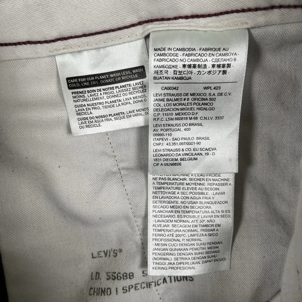 Levis levi men